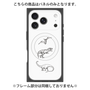 プレミアムパネル with MagSafe［ Dinosaurs No.1 - White ］