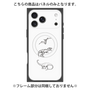 プレミアムパネル with MagSafe［ Dinosaurs No.1 - White ］
