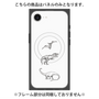 プレミアムパネル with MagSafe［ Dinosaurs No.1 - White ］