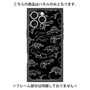プレミアムパネル with MagSafe［ Dinosaurs No.2 - Black ］