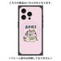 プレミアムパネル with MagSafe［ Aries ］