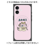 プレミアムパネル with MagSafe［ Aries ］