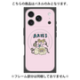 プレミアムパネル with MagSafe［ Aries ］