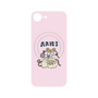 プレミアムパネル with MagSafe［ Aries ］
