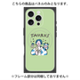 プレミアムパネル with MagSafe［ Taurus ］