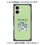 プレミアムパネル with MagSafe［ Taurus ］
