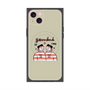 プレミアムパネル with MagSafe［ Gemini ］