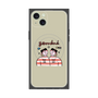 プレミアムパネル with MagSafe［ Gemini ］