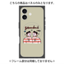 プレミアムパネル with MagSafe［ Gemini ］