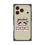プレミアムパネル with MagSafe［ Gemini ］