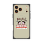 プレミアムパネル with MagSafe［ Gemini ］