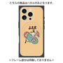 プレミアムパネル with MagSafe［ Leo ］