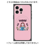 プレミアムパネル with MagSafe［ Virgo ］