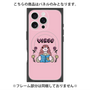 プレミアムパネル with MagSafe［ Virgo ］