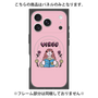プレミアムパネル with MagSafe［ Virgo ］
