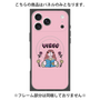 プレミアムパネル with MagSafe［ Virgo ］