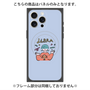 プレミアムパネル with MagSafe［ Libra ］