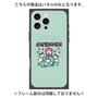 プレミアムパネル with MagSafe［ Capricorn ］