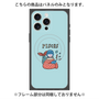 プレミアムパネル with MagSafe［ Pisces ］