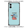 プレミアムパネル with MagSafe［ Pisces ］