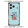 プレミアムパネル with MagSafe［ Pisces ］