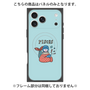 プレミアムパネル with MagSafe［ Pisces ］