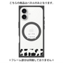 プレミアムパネル with MagSafe［ artistic texture - 01 ］