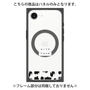 プレミアムパネル with MagSafe［ artistic texture - 01 ］