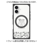 プレミアムパネル with MagSafe［ artistic texture - 02 ］