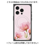 プレミアムパネル with MagSafe［ Natural Flower - Pink ］