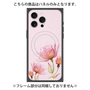 プレミアムパネル with MagSafe［ Natural Flower - Pink ］