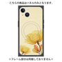 プレミアムパネル with MagSafe［ Natural Flower - Yellow ］