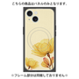 プレミアムパネル with MagSafe［ Natural Flower - Yellow ］