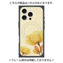プレミアムパネル with MagSafe［ Natural Flower - Yellow ］