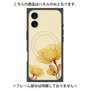 プレミアムパネル with MagSafe［ Natural Flower - Yellow ］