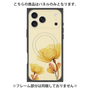 プレミアムパネル with MagSafe［ Natural Flower - Yellow ］