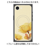プレミアムパネル with MagSafe［ Natural Flower - Yellow ］