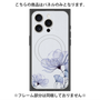 プレミアムパネル with MagSafe［ Natural Flower - blue ］