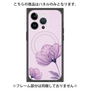 プレミアムパネル with MagSafe［ Natural Flower - Purple ］