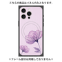 プレミアムパネル with MagSafe［ Natural Flower - Purple ］