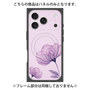 プレミアムパネル with MagSafe［ Natural Flower - Purple ］