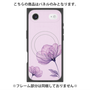 プレミアムパネル with MagSafe［ Natural Flower - Purple ］