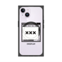 プレミアムパネル with MagSafe［ ××× ］