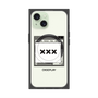 プレミアムパネル with MagSafe［ ××× ］