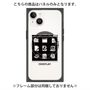 プレミアムパネル with MagSafe［ Desktop ］