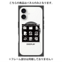 プレミアムパネル with MagSafe［ Desktop ］