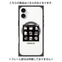 プレミアムパネル with MagSafe［ Desktop ］