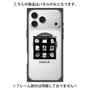 プレミアムパネル with MagSafe［ Desktop ］