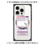 プレミアムパネル with MagSafe［ System error! ］