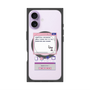 プレミアムパネル with MagSafe［ System error! ］